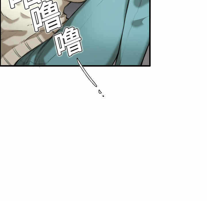 第11张