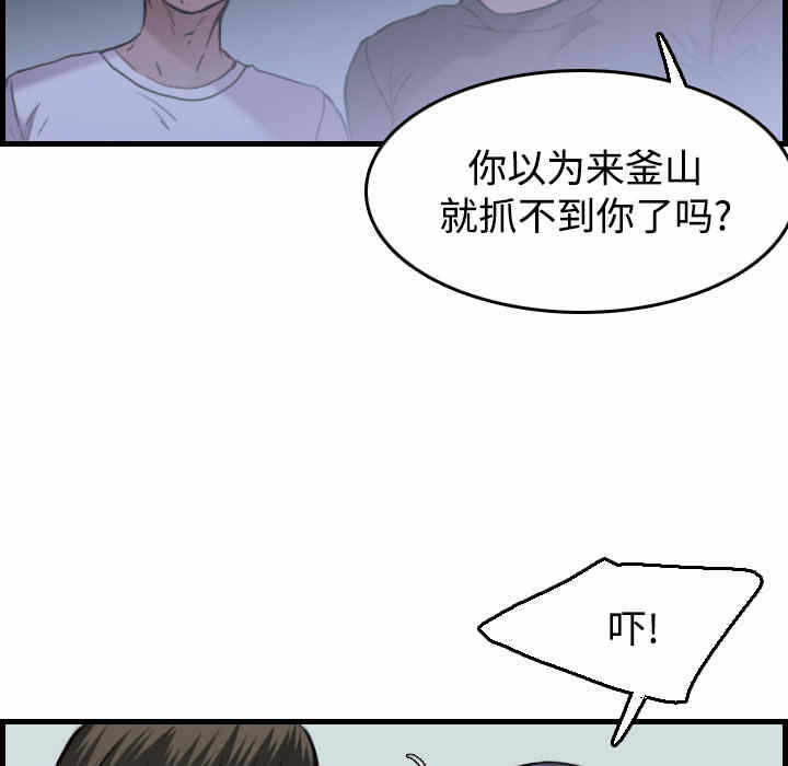 第101张
