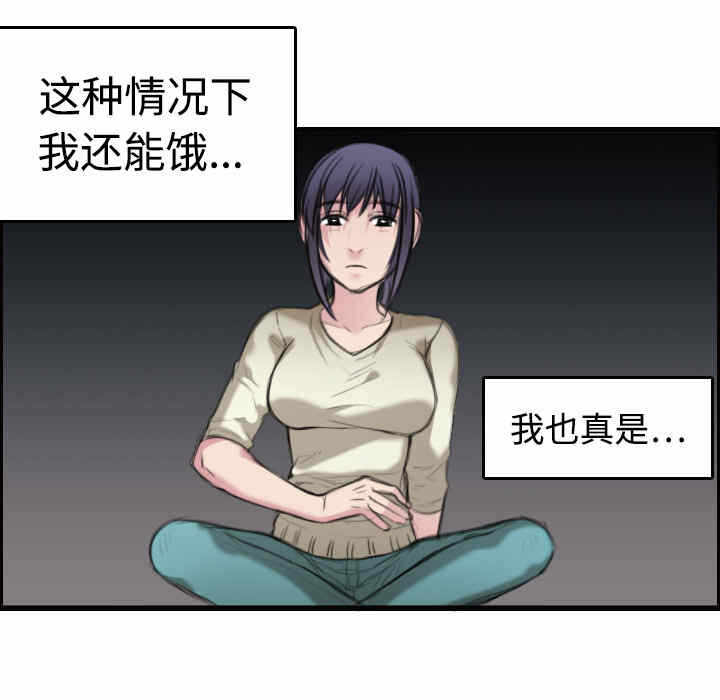 第14张