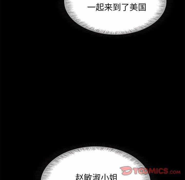 第39张