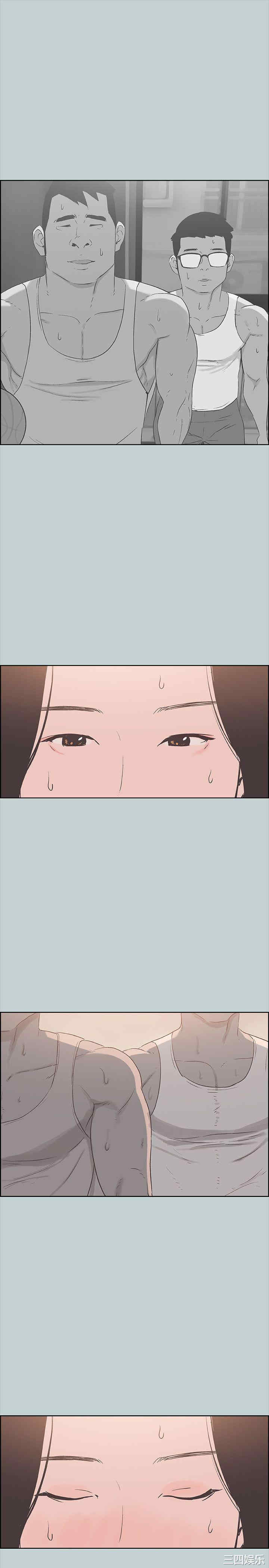 第26张