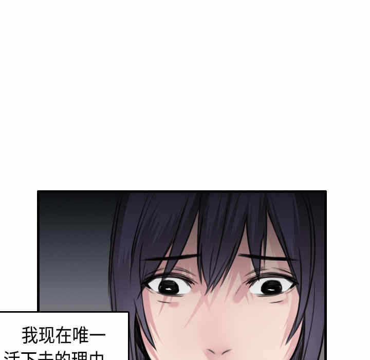 第16张