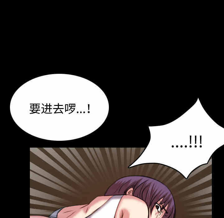 第36张