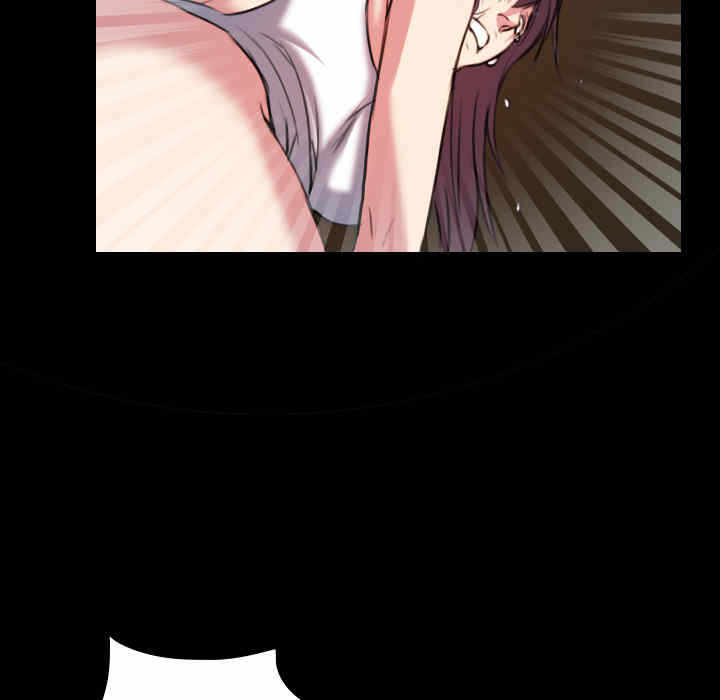 第37张