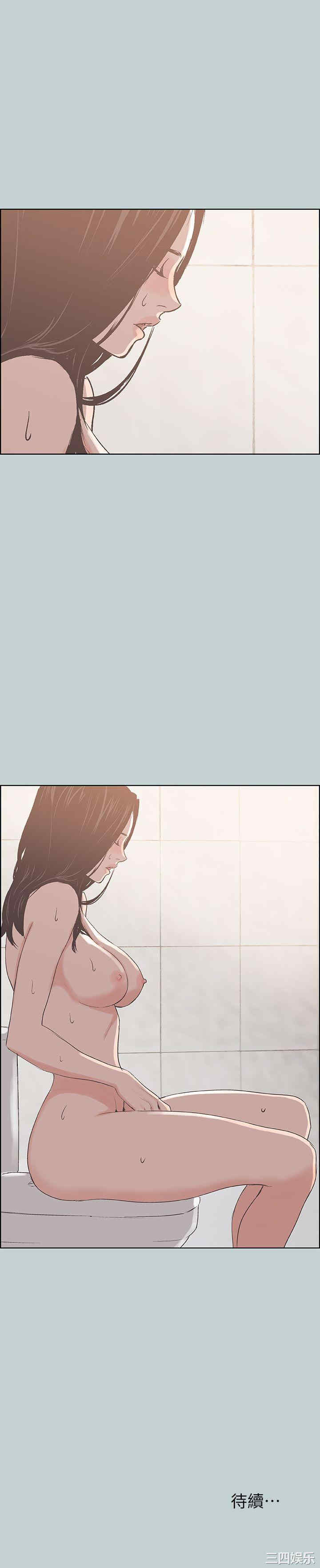 第28张