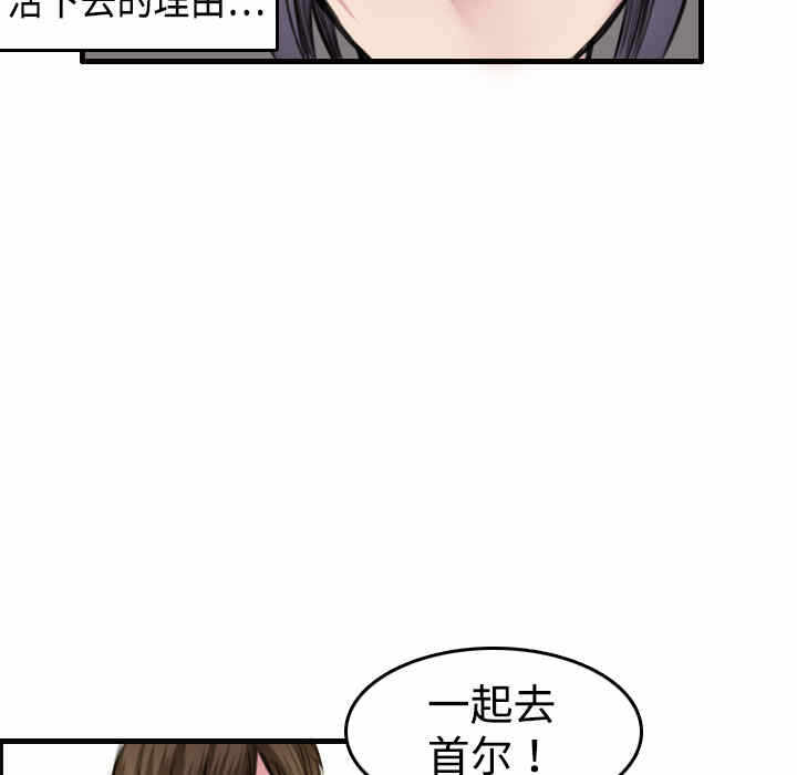 第18张