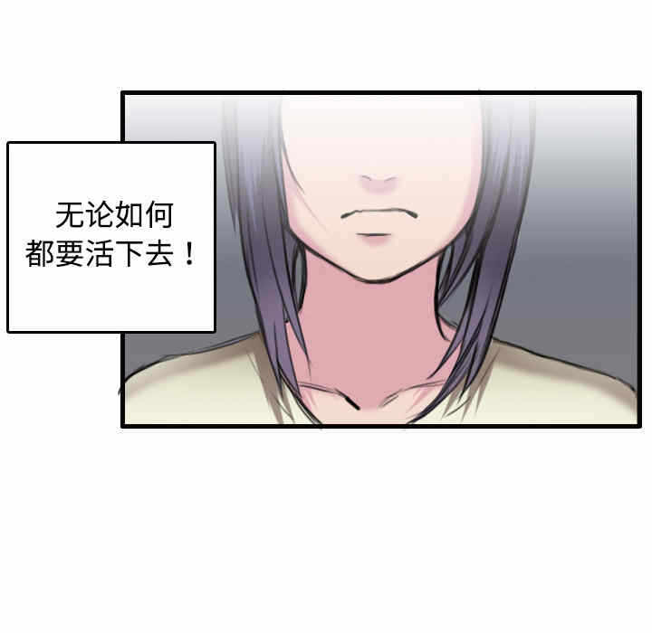 第22张