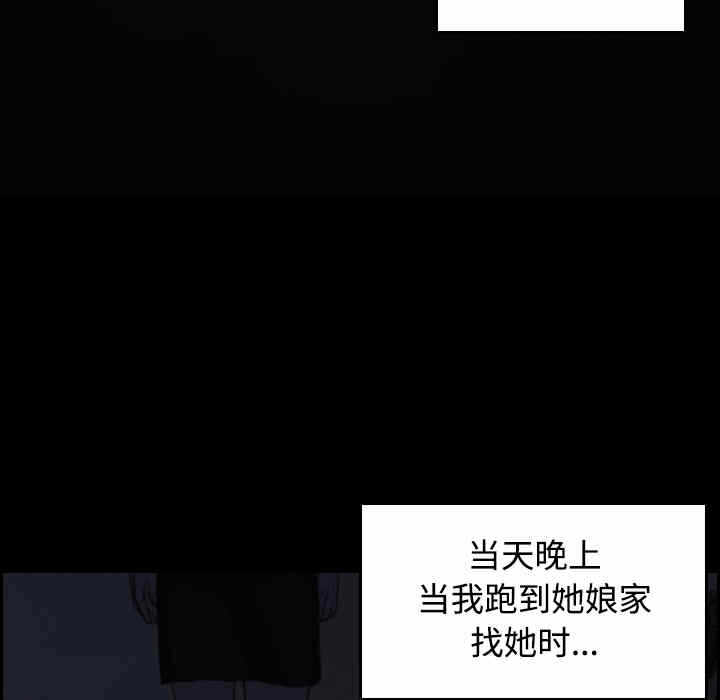第13张