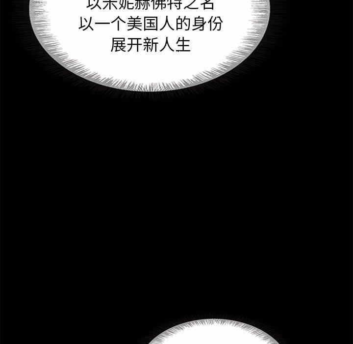第43张
