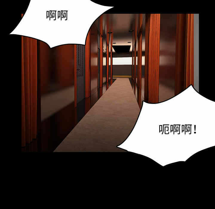 第39张