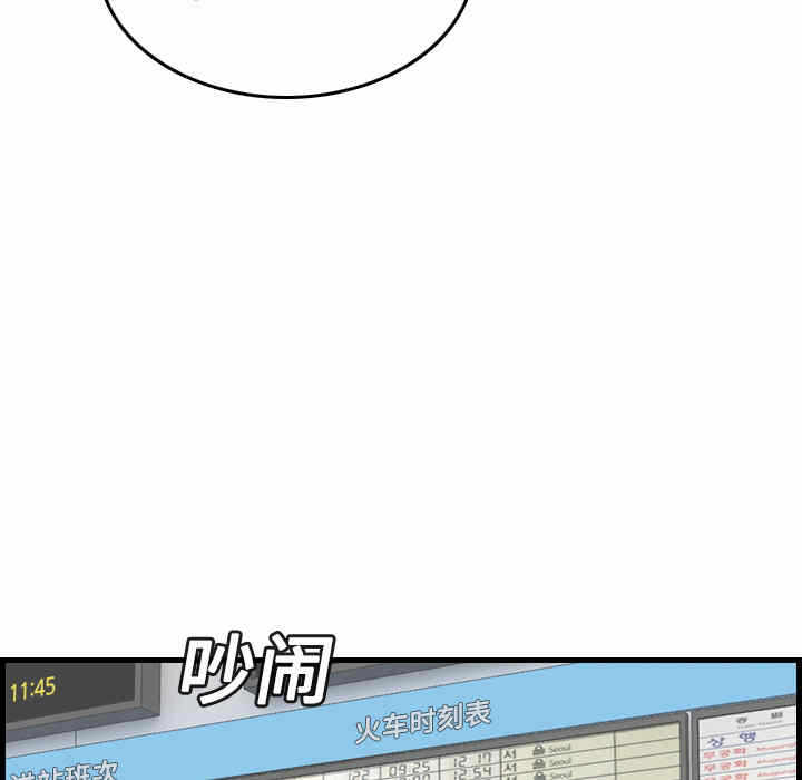 第106张