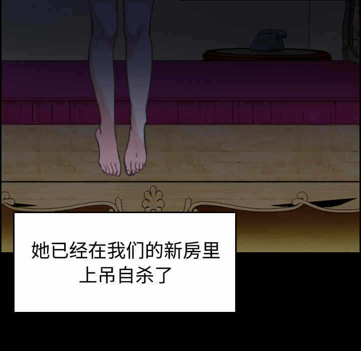 第16张