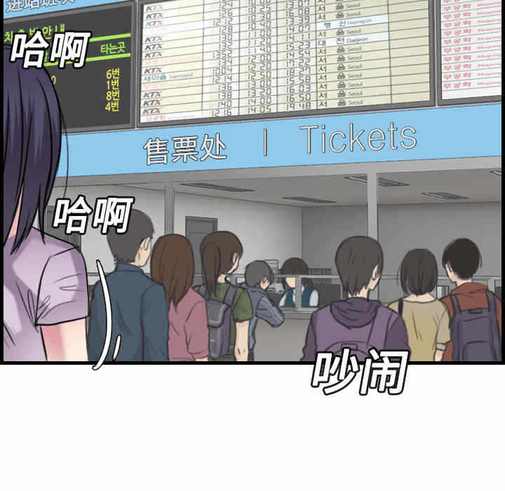 第107张