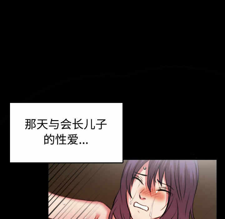 第42张