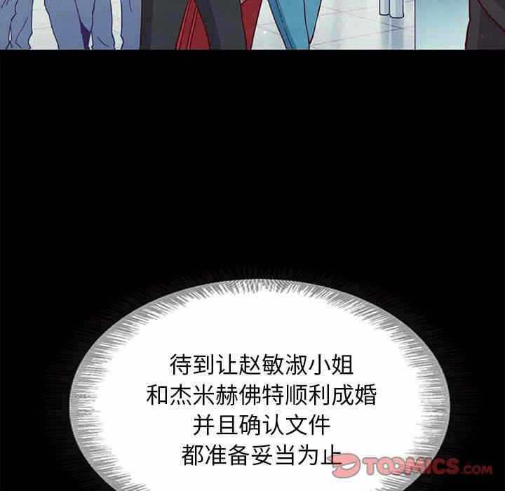 第45张