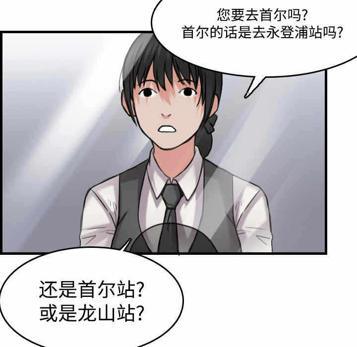第109张