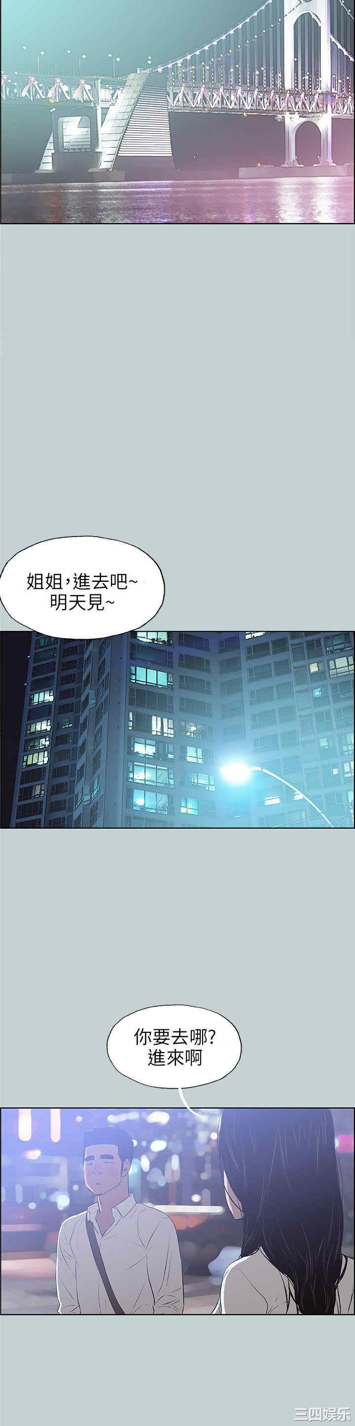 第22张