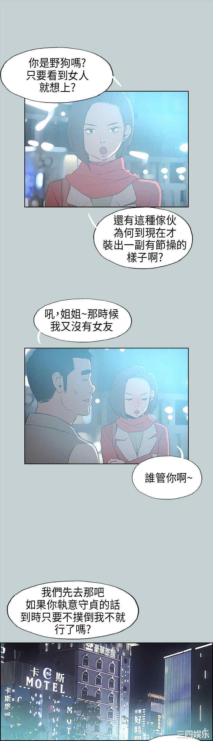 第24张