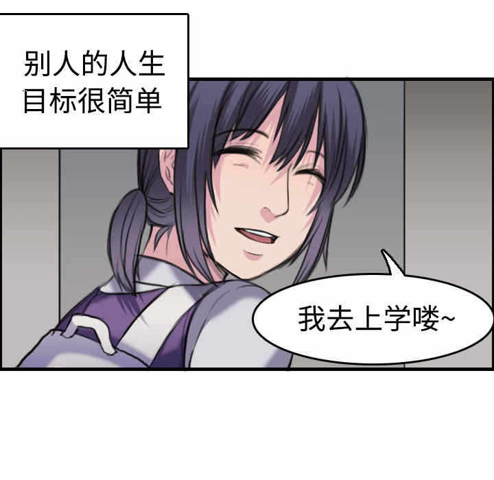 第34张