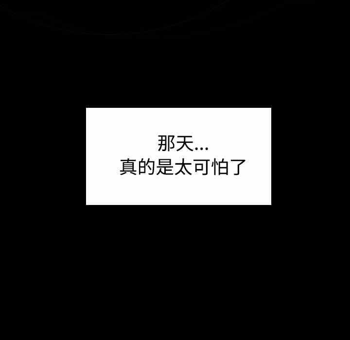 第47张