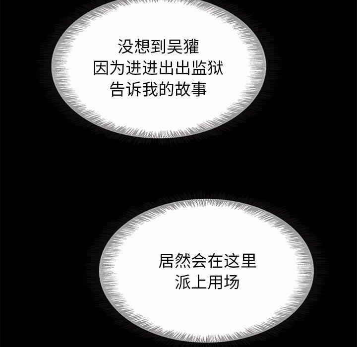 第49张