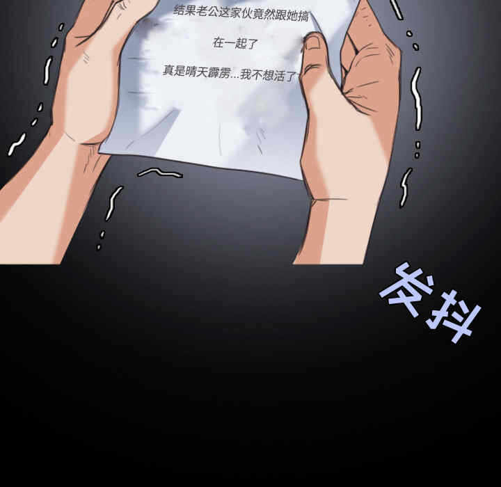 第27张