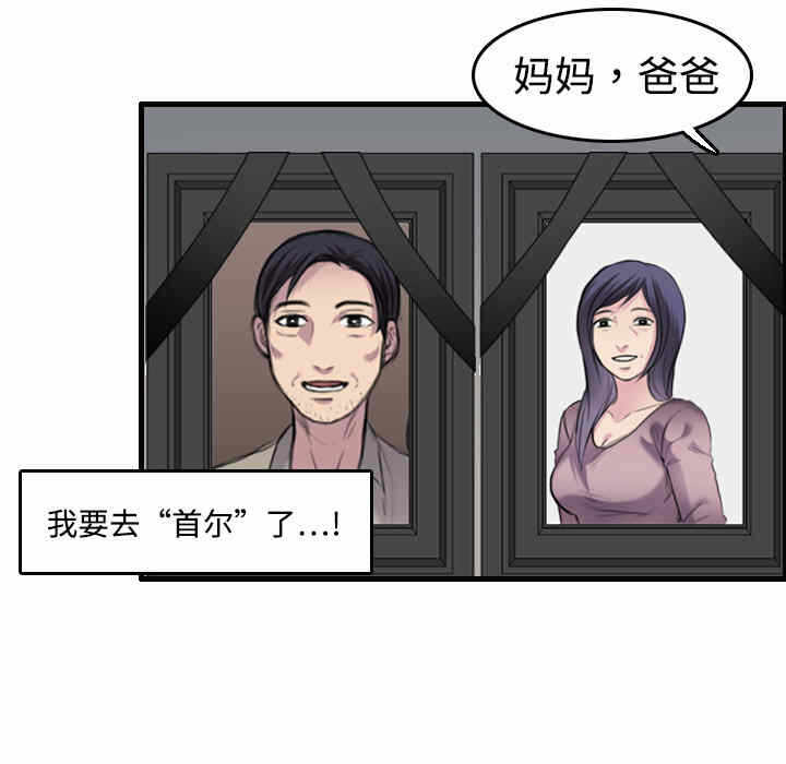 第39张
