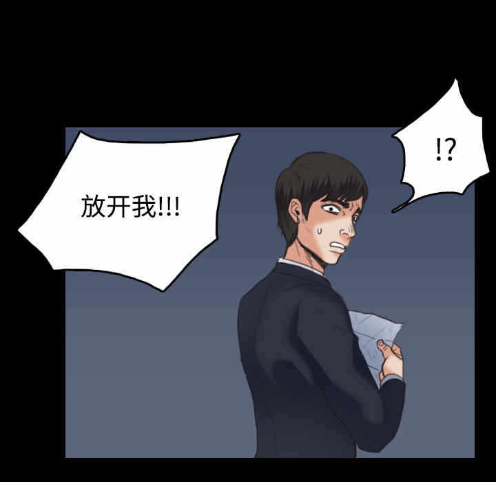 第29张