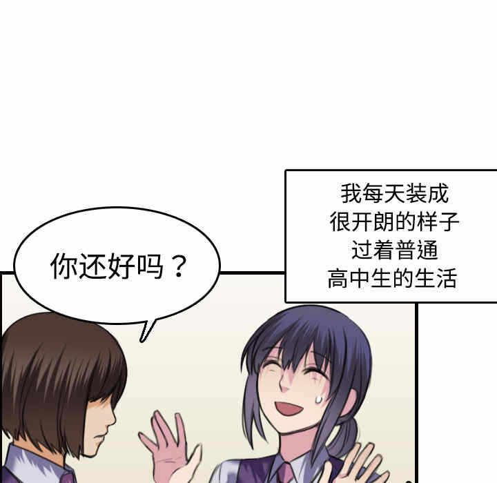 第41张