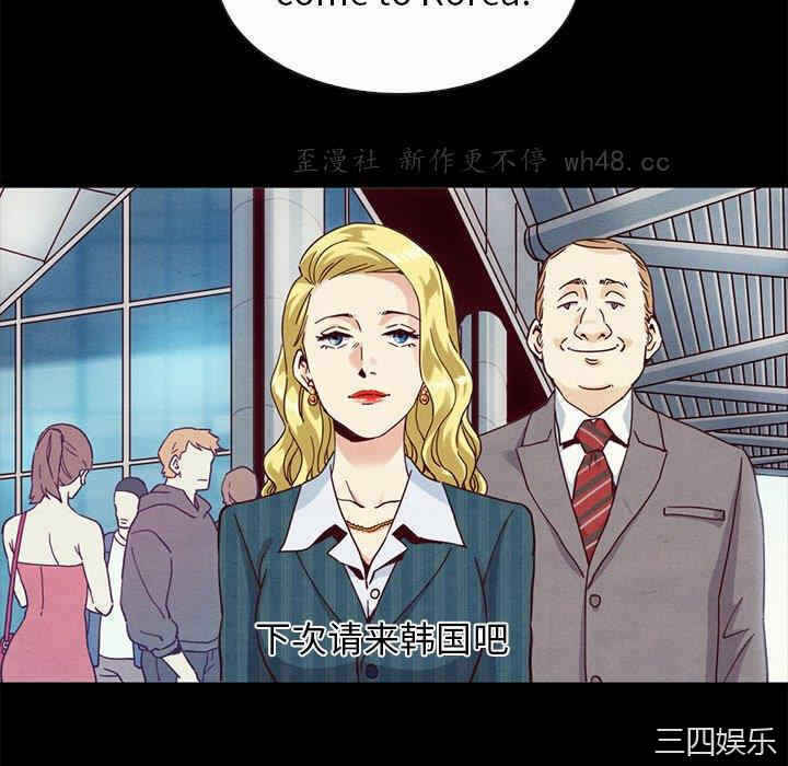 第52张