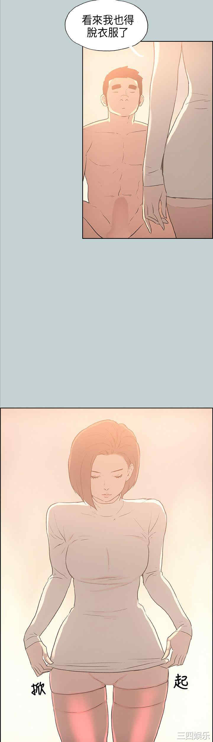 第31张