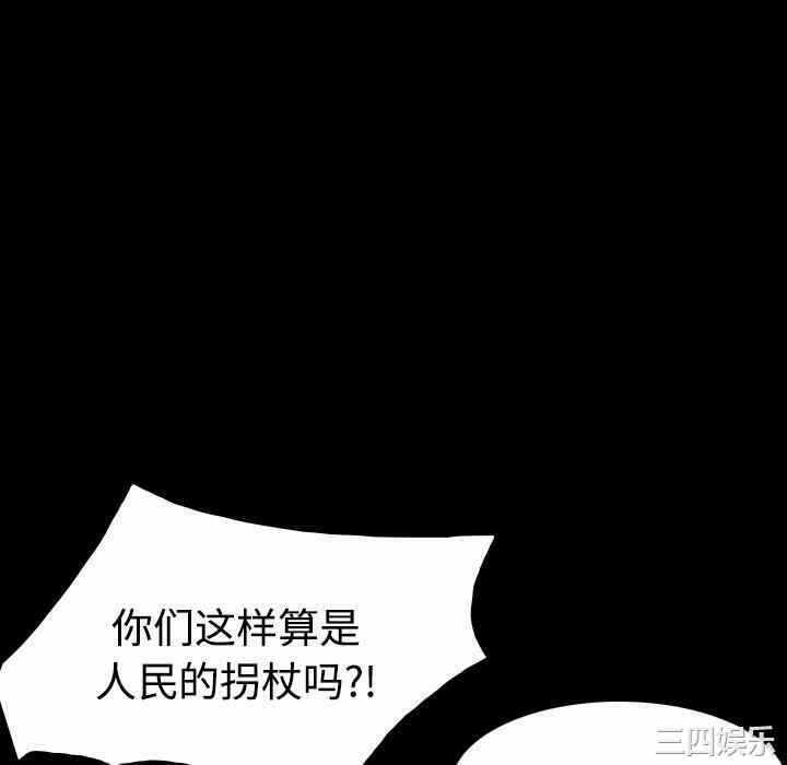 第32张