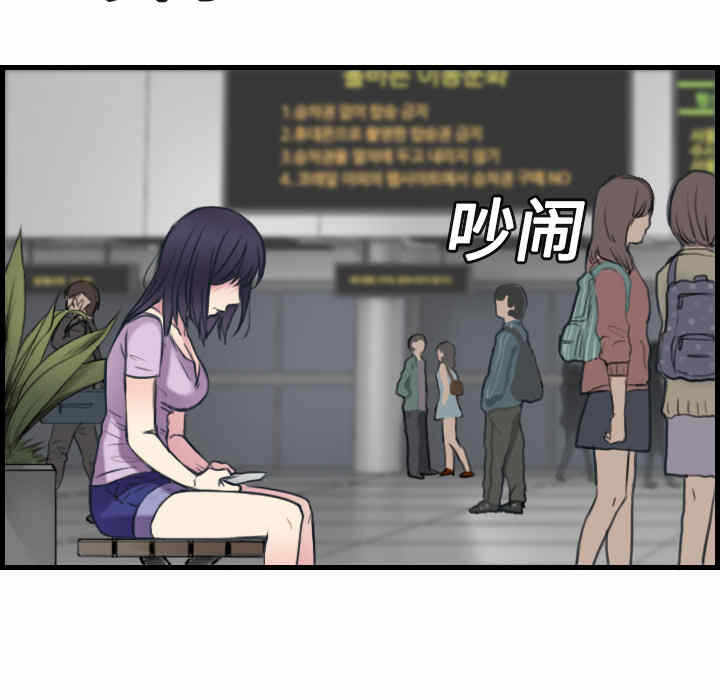 第116张