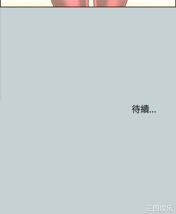 第32张