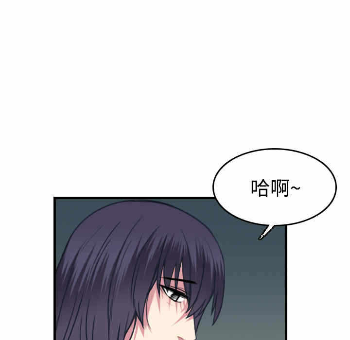 第2张