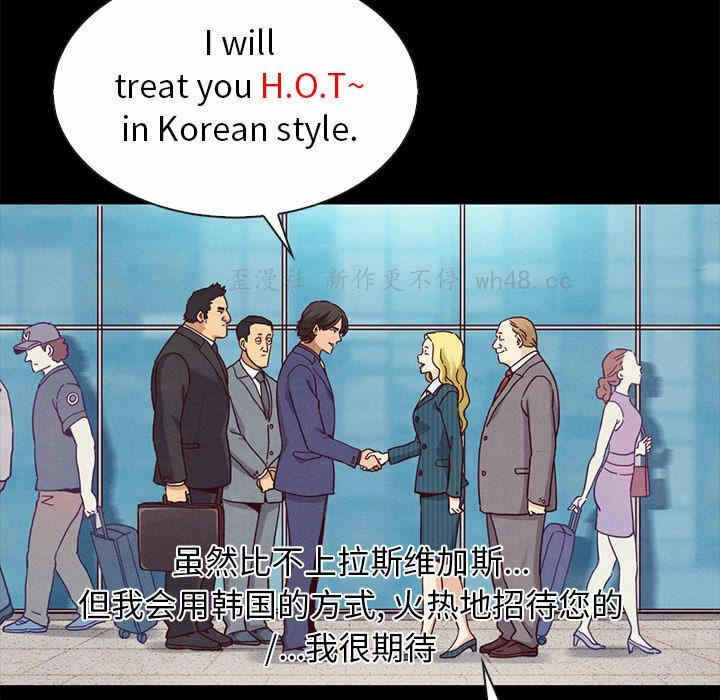 第54张
