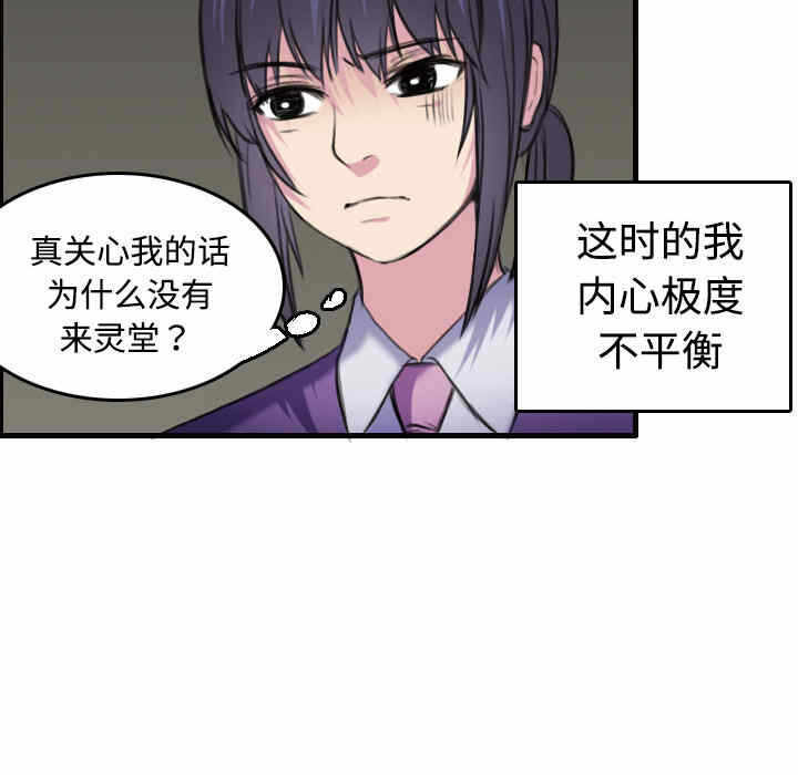 第45张