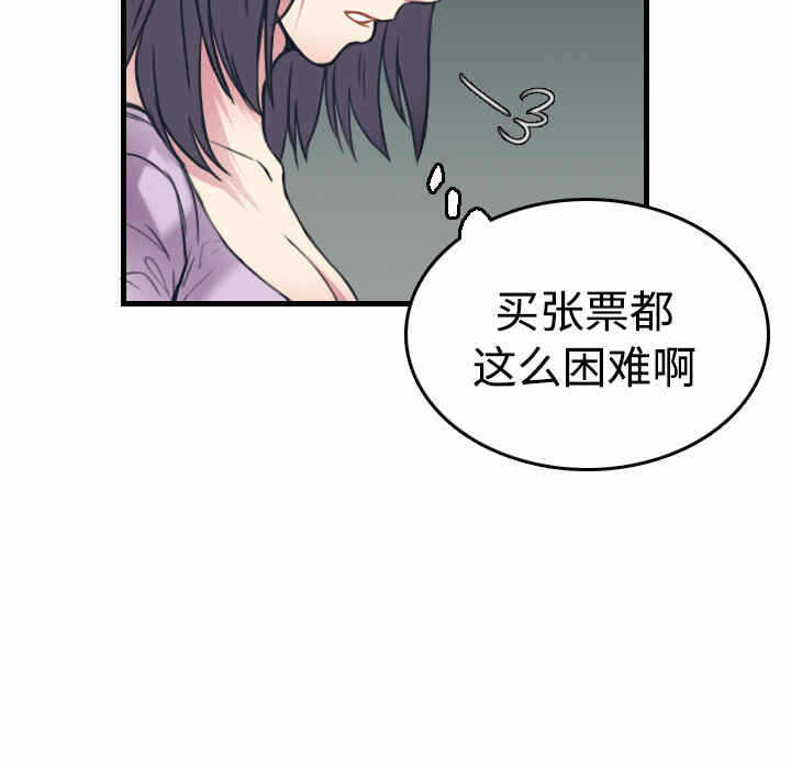 第3张