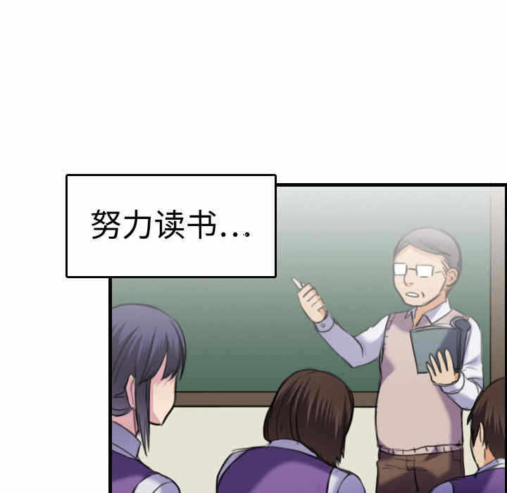 第48张