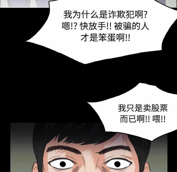 第35张