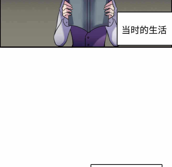 第52张
