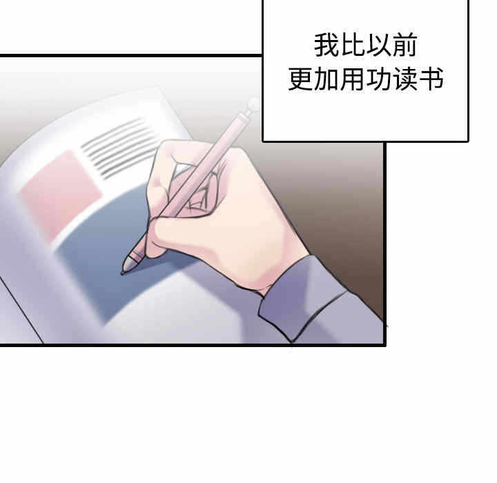 第53张