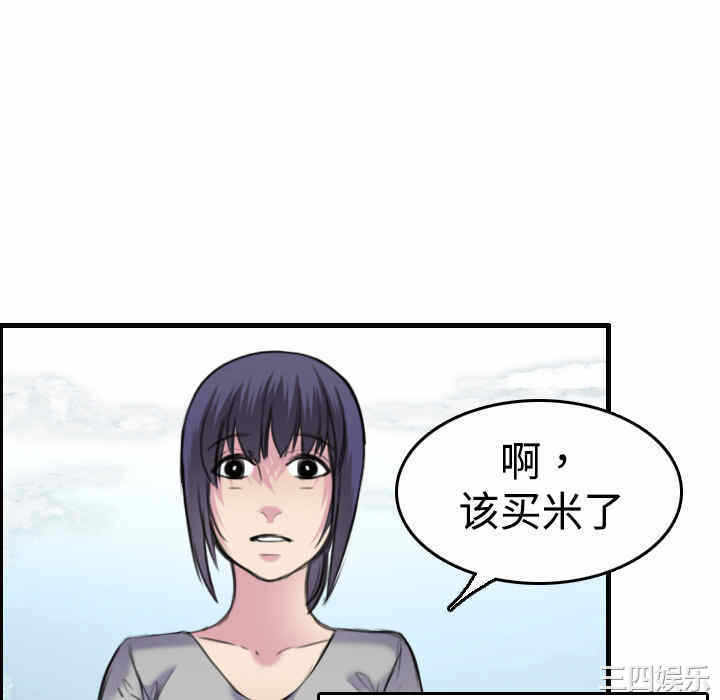 第55张