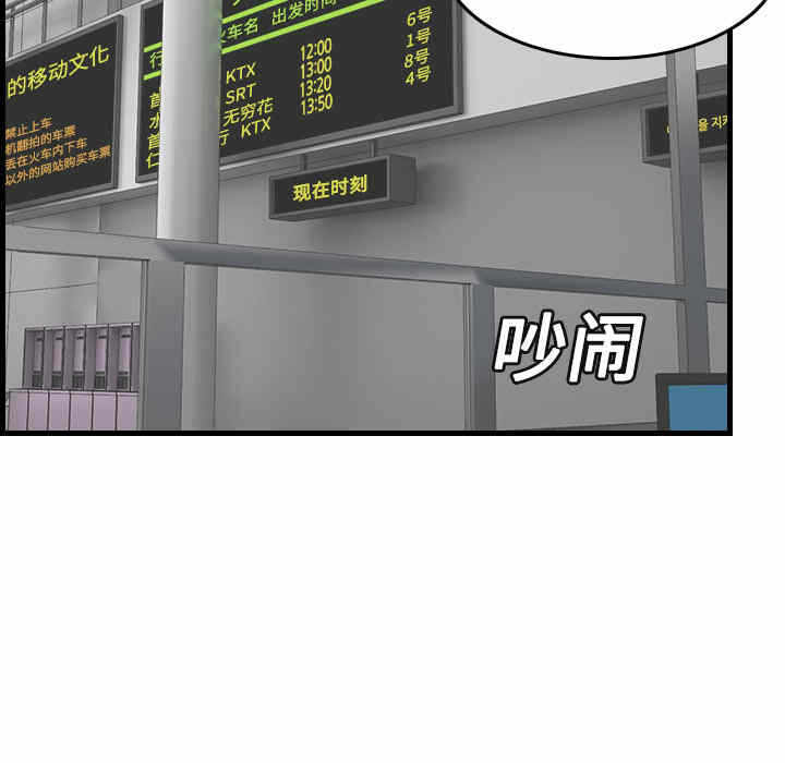第11张