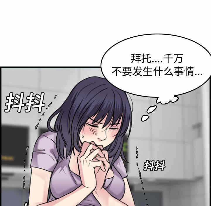 第13张