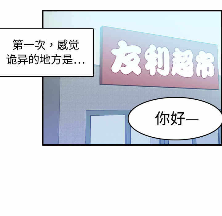 第60张