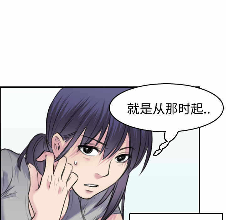 第61张