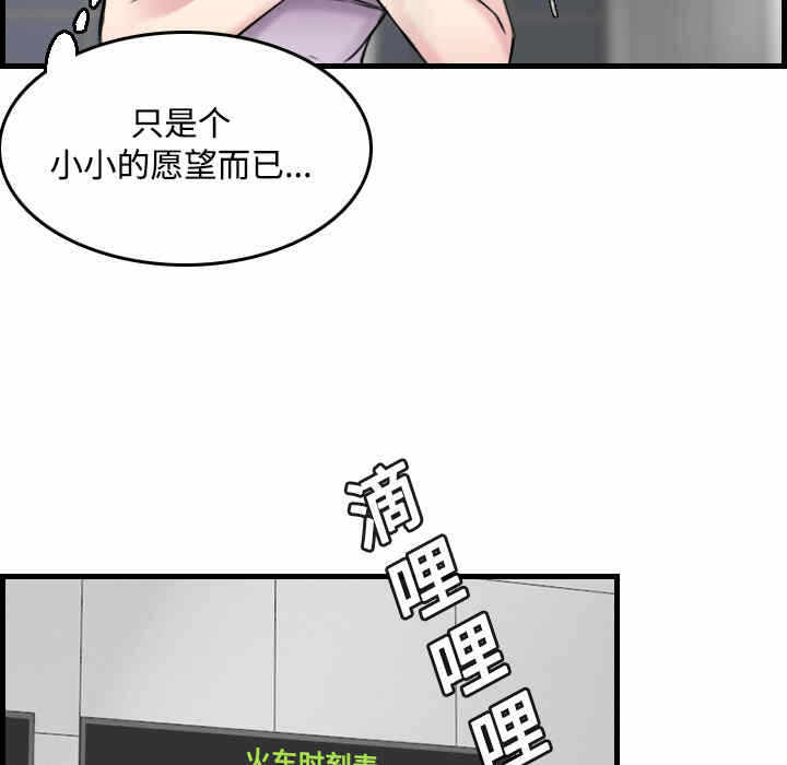 第15张
