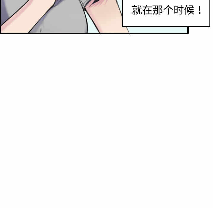 第63张