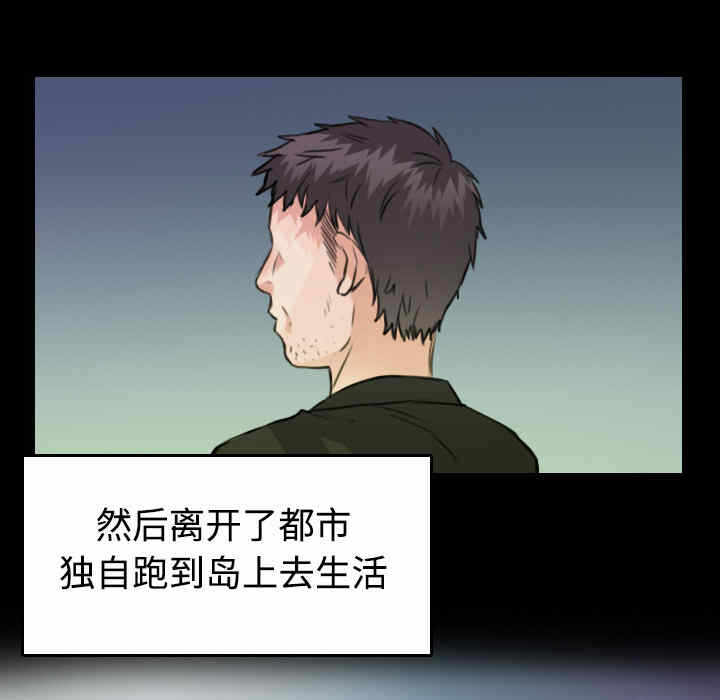 第46张